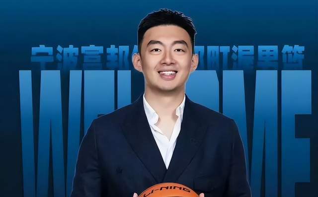 开云-先裁主教练，再换总经理！CBA劲旅彻底重建，仍有1大悬念等待破解